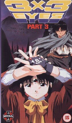 3*3 Eyes 3. Teil