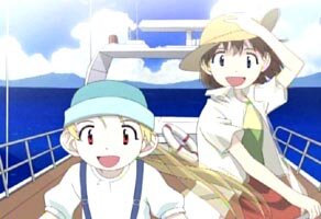 Kasumi und Kumi
