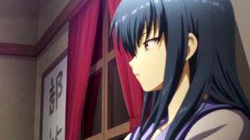Shiina