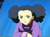 Arisu