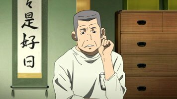 Yama