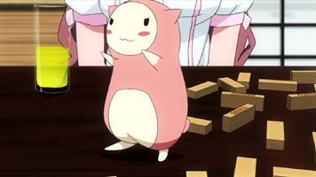 Rinon