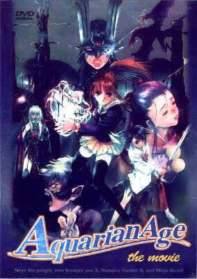 quarain Age - Film - DVD