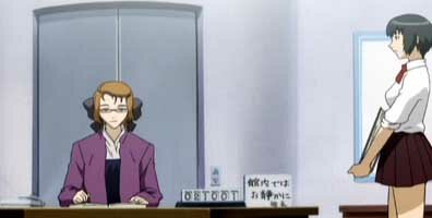 Kouno Yui