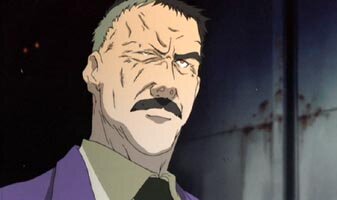 Onizuka