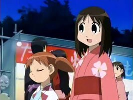 Chiyo und Ayumu