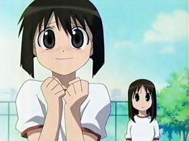 Kaorin