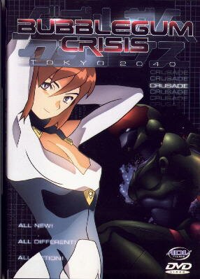 Bubblegum Crisis TV 2. DVD