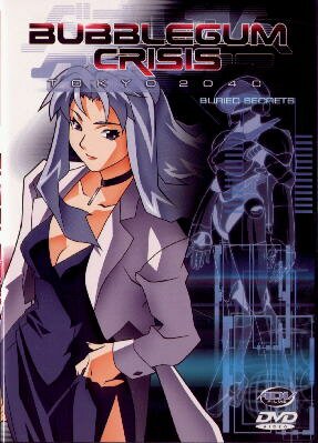 Bubblegum Crisis TV 4. DVD