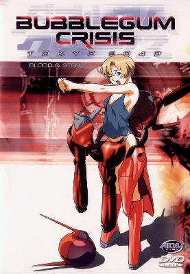Bubblegum Crisis TV 5. DVD
