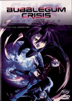 Bubblegum Crisis TV 6. DVD