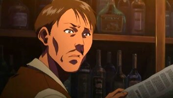 Bao