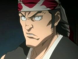 Shiba Ganju
