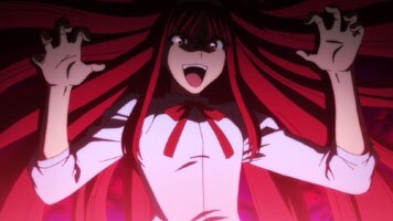 Toono Akiha