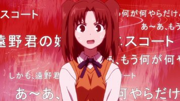 Yumitsuka Satsuki
