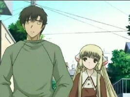Hideki und Chii