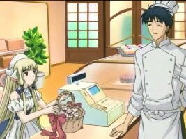 Chii und Ueda