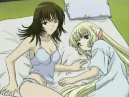 Takako und Chii