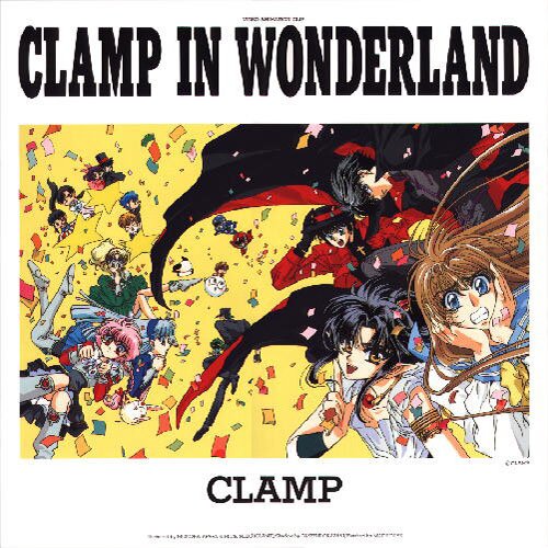 CLAMP