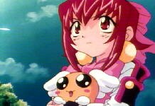 Hibari