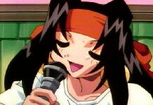 Tsugumi