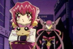 Hibari und Erinnus