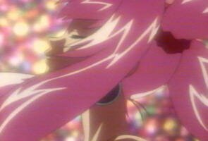 Tsubame