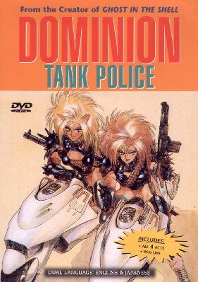 DVD