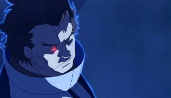 Amagiri