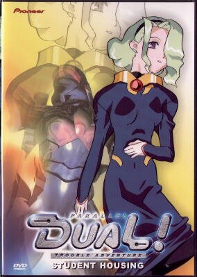 Dual 2. DVD