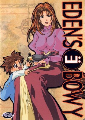 Eden's Bowy 5. DVD