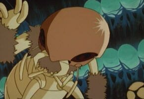 Bugroom