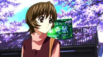 Yuka