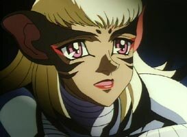 Eria