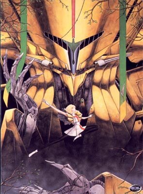 The Five Star Stories