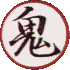 Tamahome
