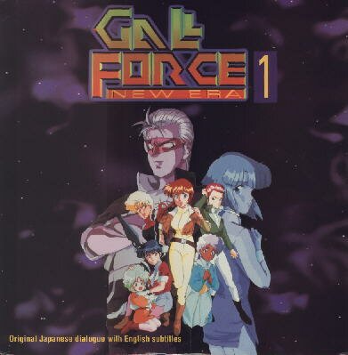Gallforce 8. LD
