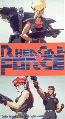 Rhea Gallforce