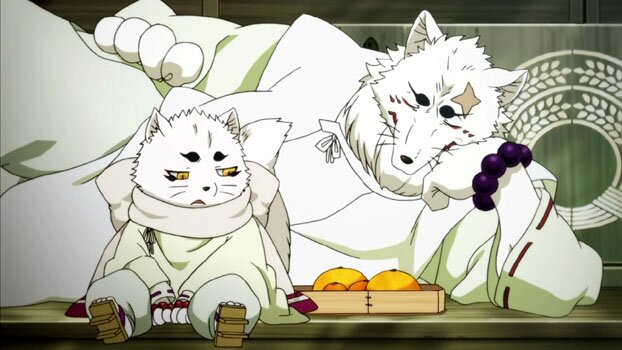 Gingitsune