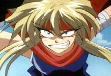 Gokudou-kun