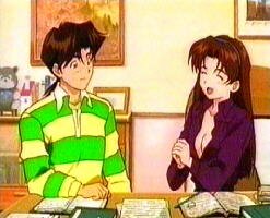 Kintarou und Naoko