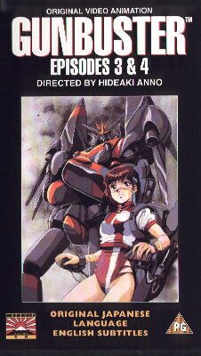 Gunbuster 2. Video
