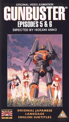 Gunbuster 3. Video