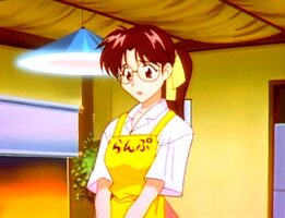 Ayami