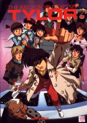 The Irresponsible Captain Tylor 4. DVD