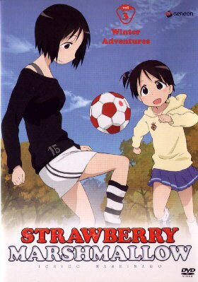 Ichigo Mashimaro 3. DVD