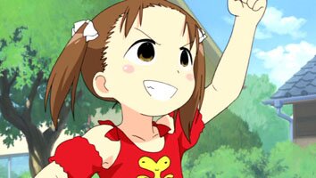 Matsuoka Miu