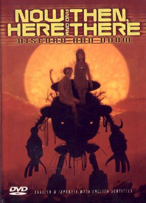 1. DVD