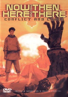 3. DVD