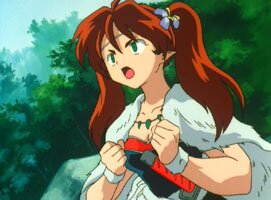 Ayame